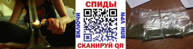 Бутират бутандиол  нарко площадка состав  Приозерск 