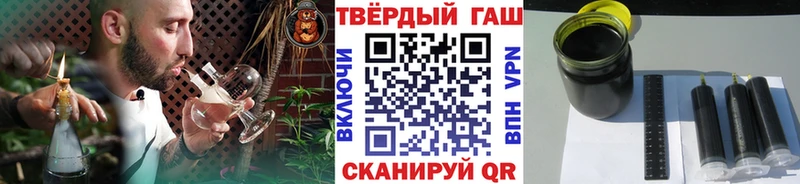 ГАШ ice o lator  Приозерск 