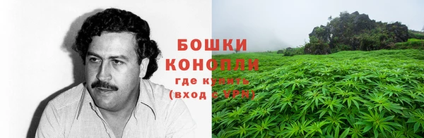кокаин Армянск