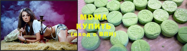 дмт Аркадак