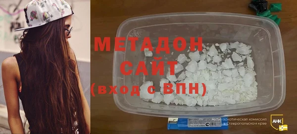дмт Аркадак