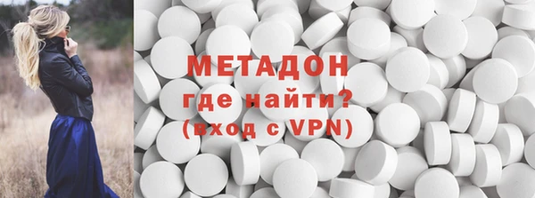 герыч Арсеньев