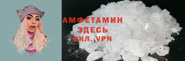 дмт Аркадак