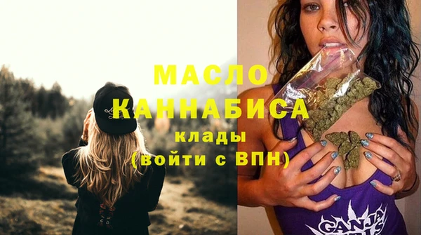 дмт Аркадак