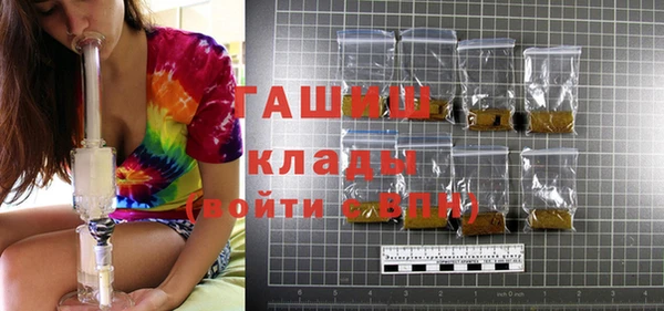дмт Аркадак