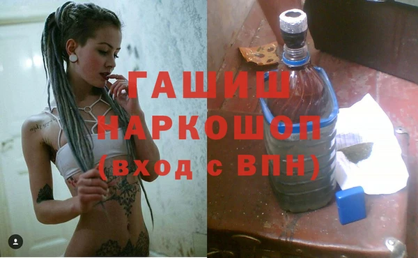 дмт Аркадак