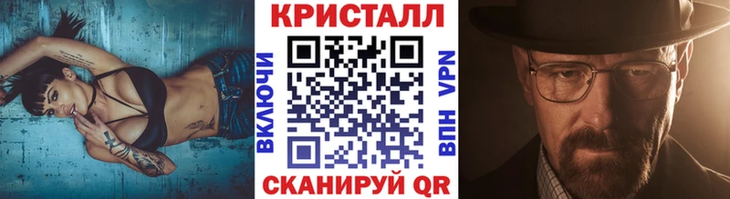 МЕТАМФЕТАМИН витя  Приозерск 