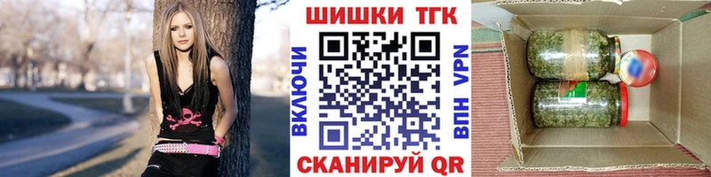 ОМГ ОМГ ссылка  Приозерск  Шишки марихуана LSD WEED 